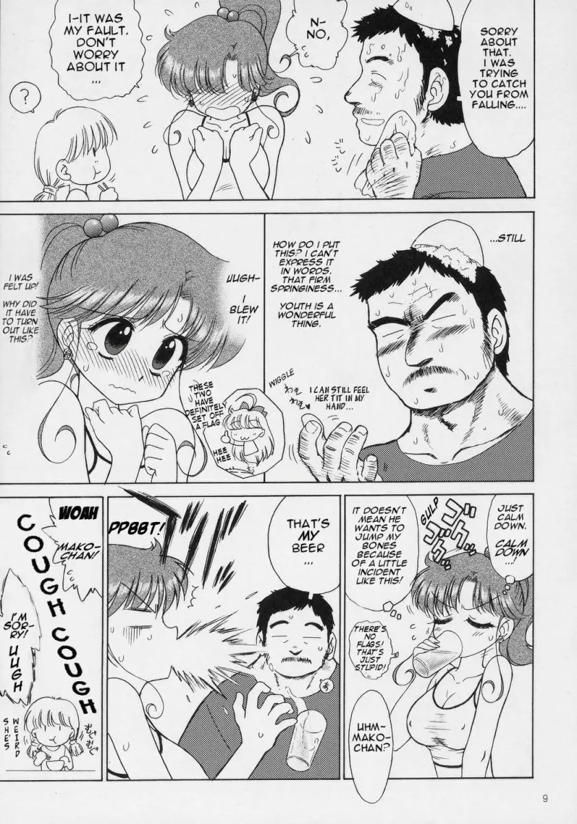 Page 8