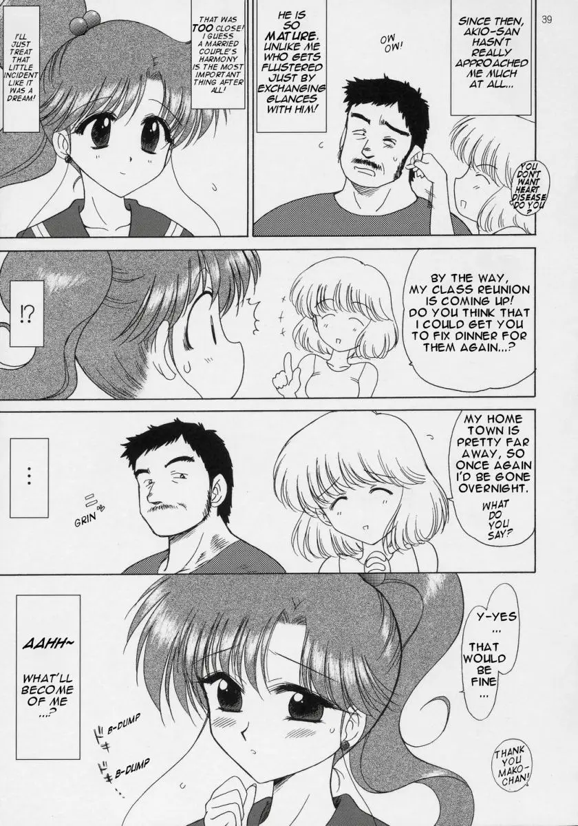Page 38