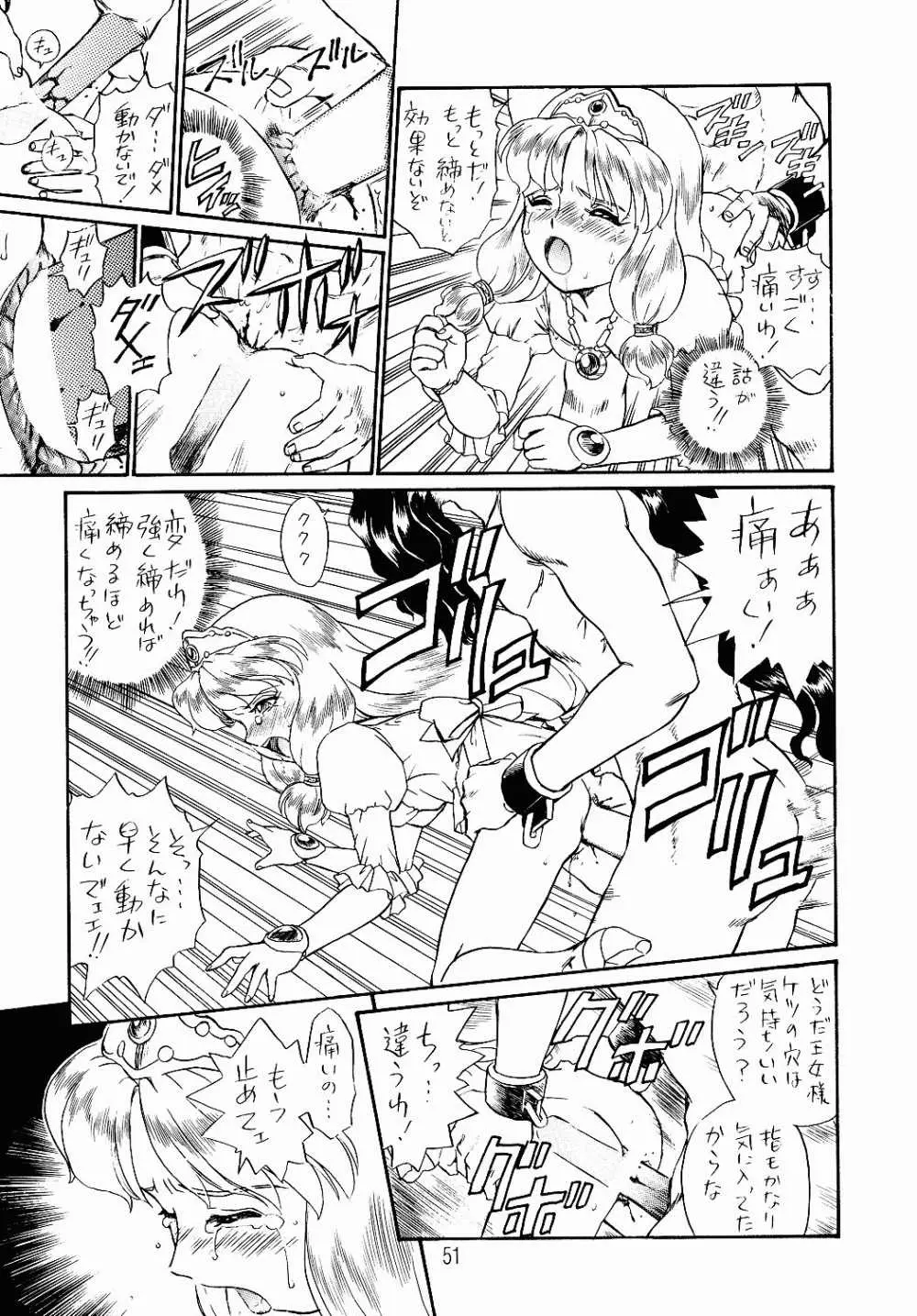 Page 48