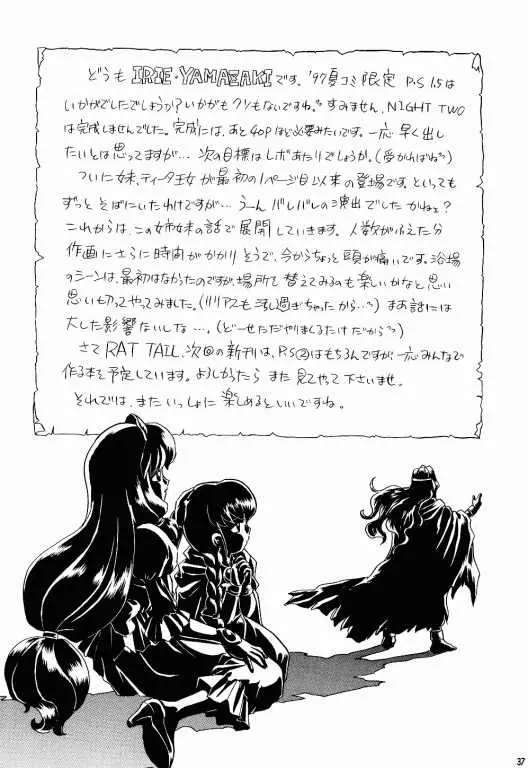 Page 36