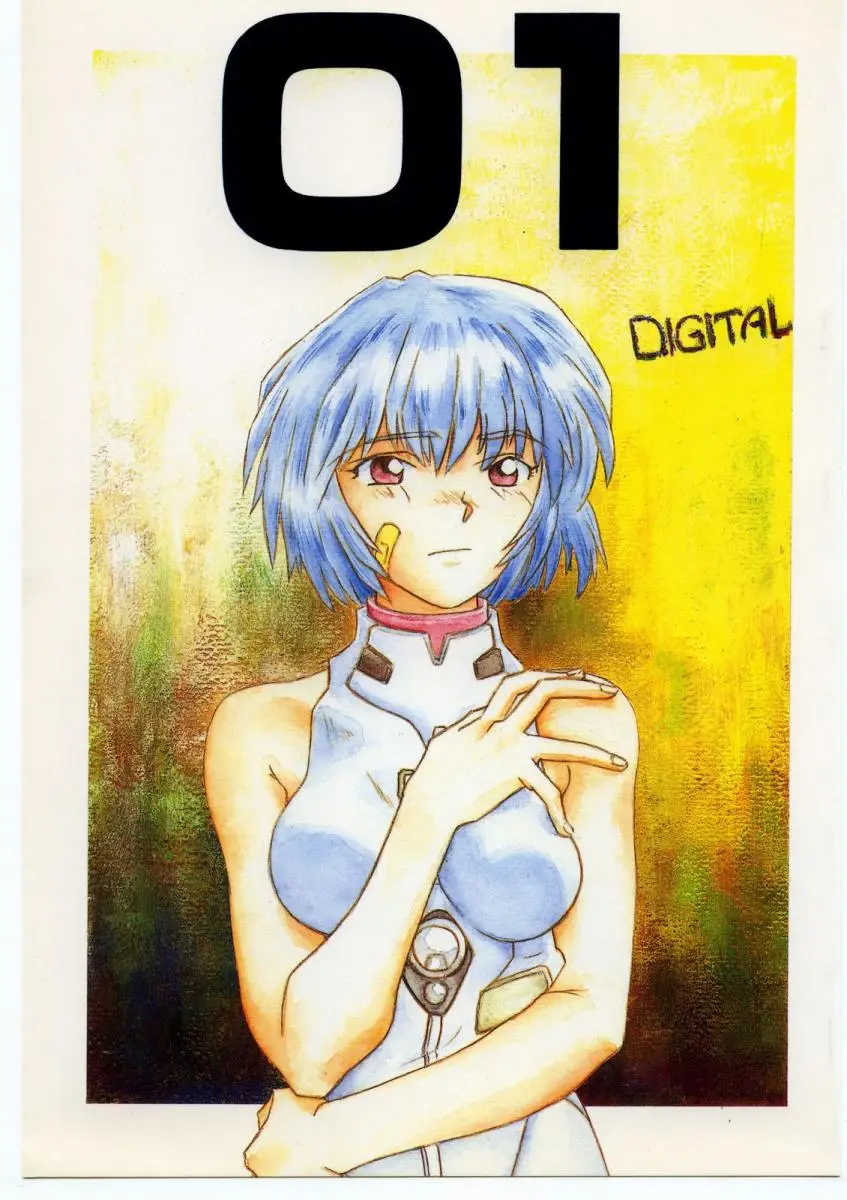 [V . Heracles (Shimada Kazuma)] 01 DIGITAL (Neon Genesis Evangelion)