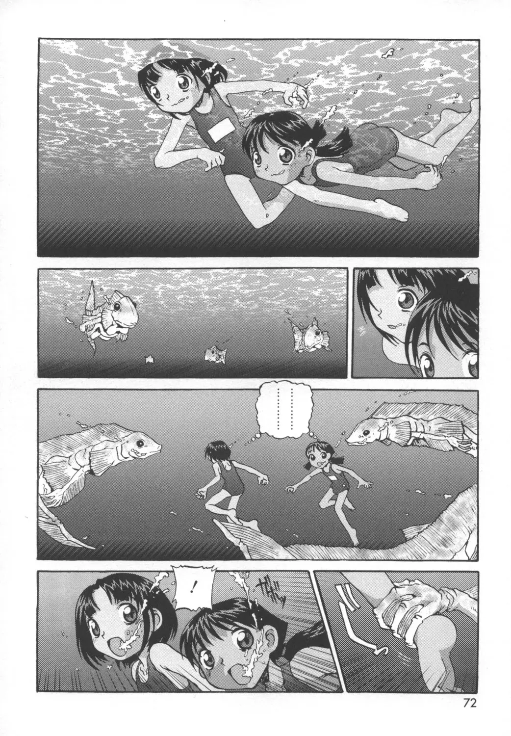 Page 70