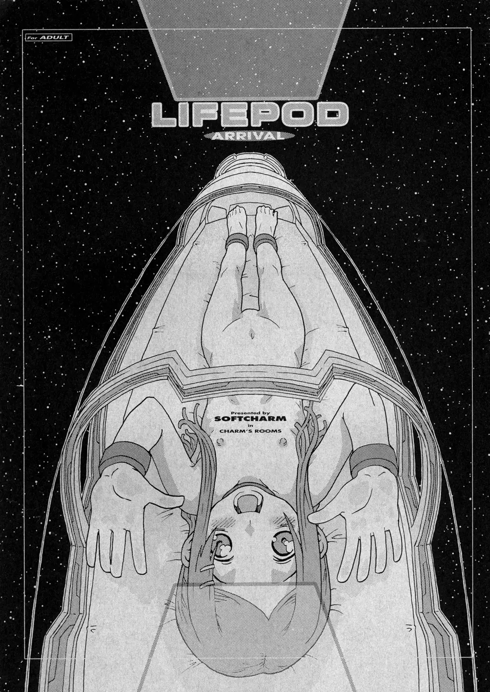 [SOFTCHARM] LIFEPOD:ARRIVAL