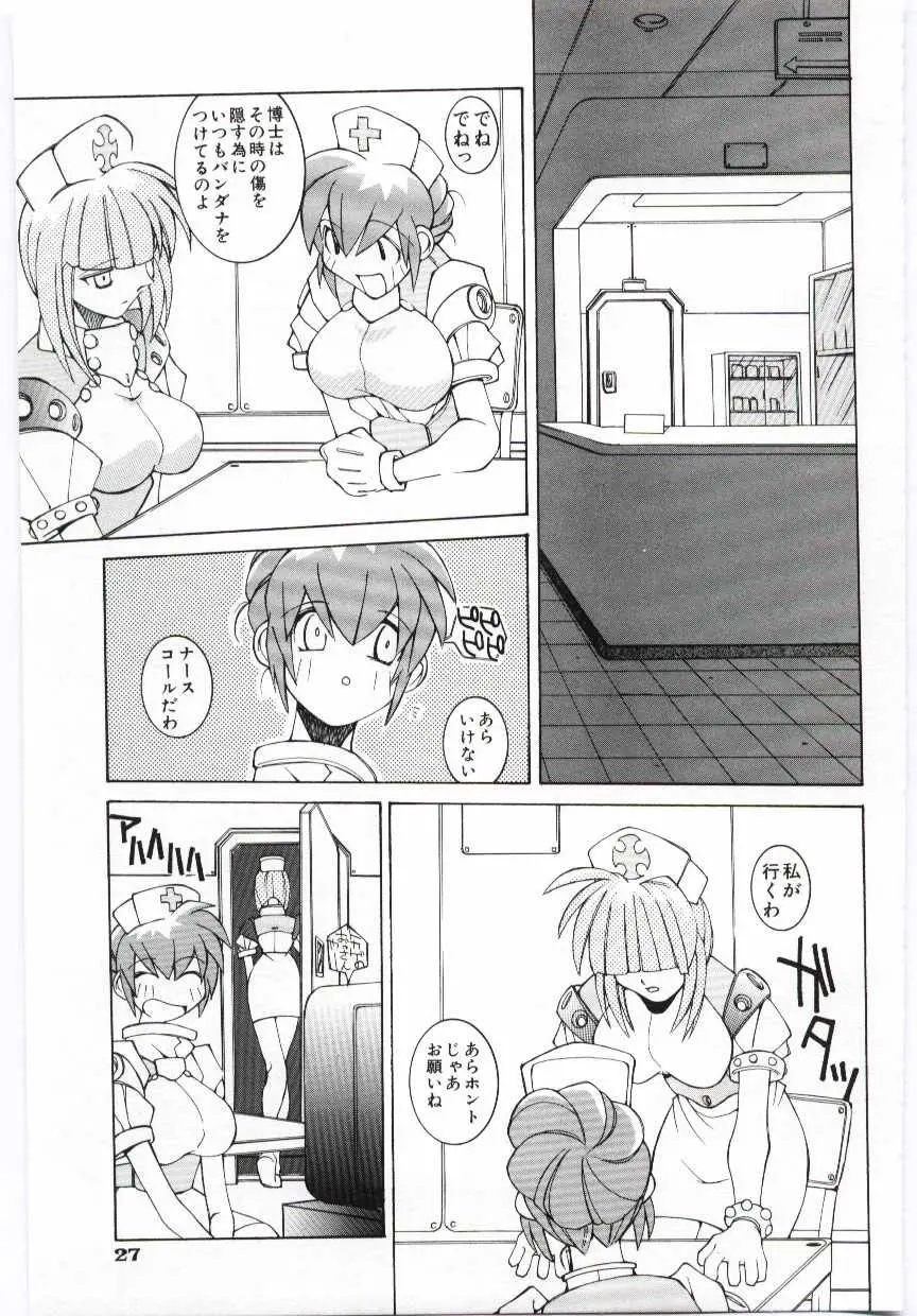 Page 28