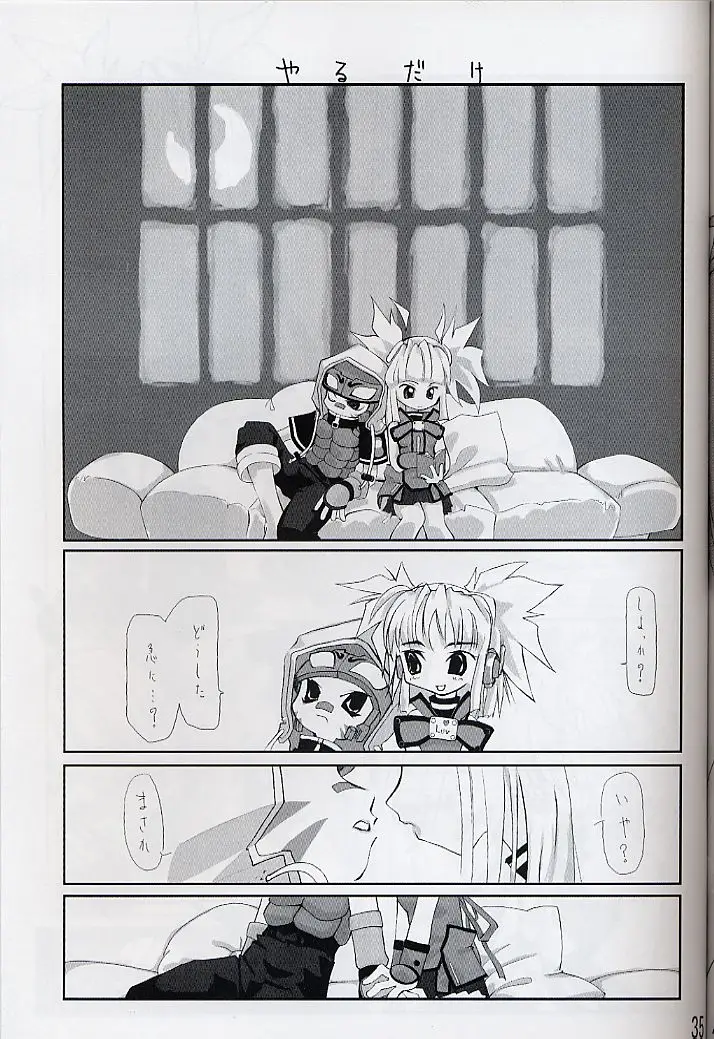 Page 34