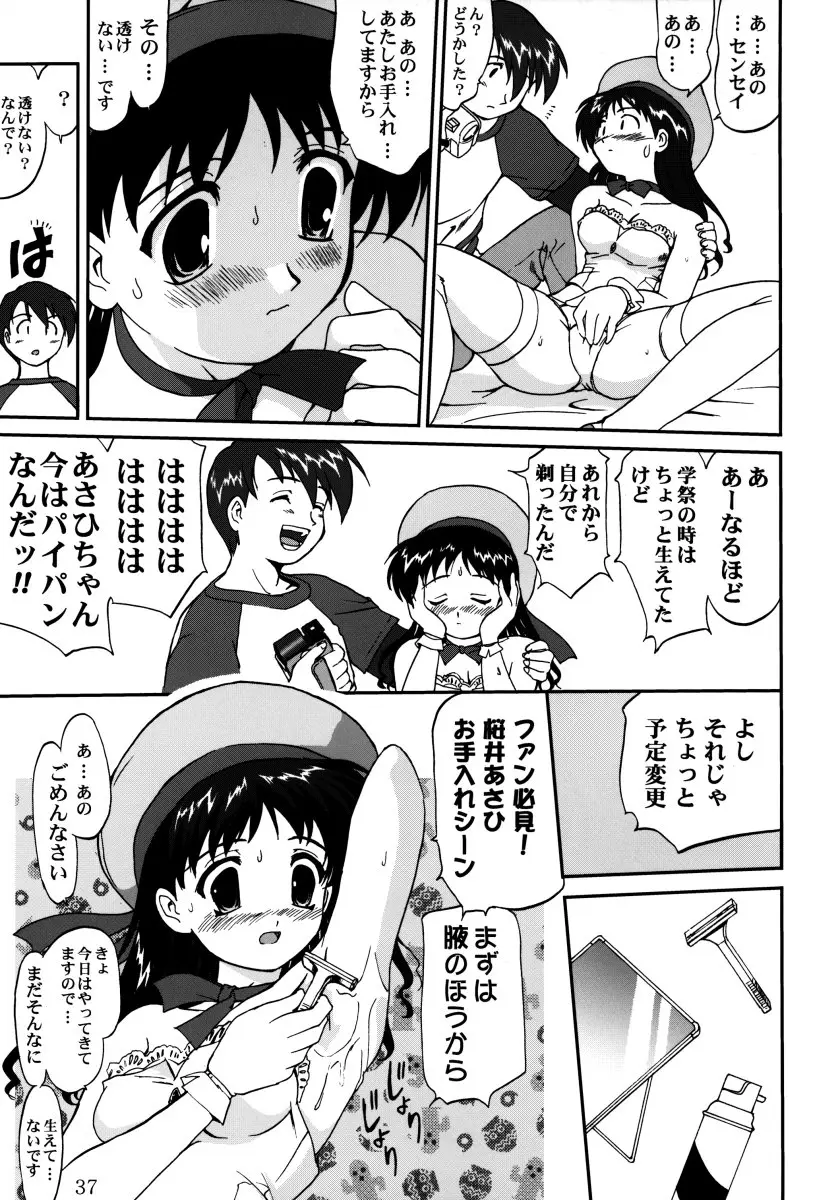 Page 36