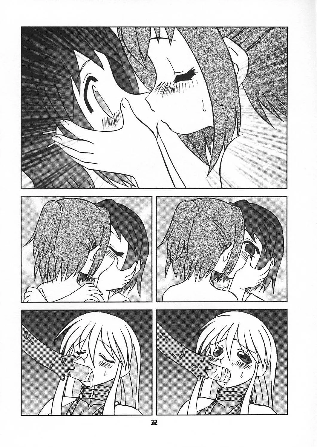 Page 31
