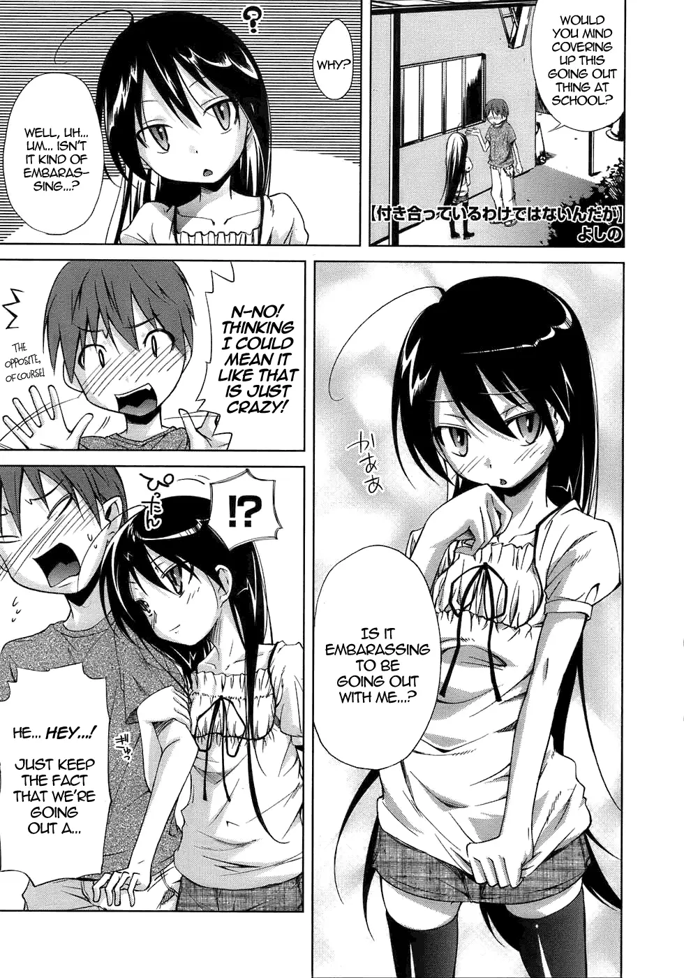 [Yosino] It's Not Like We are Going Out, But... [English]
