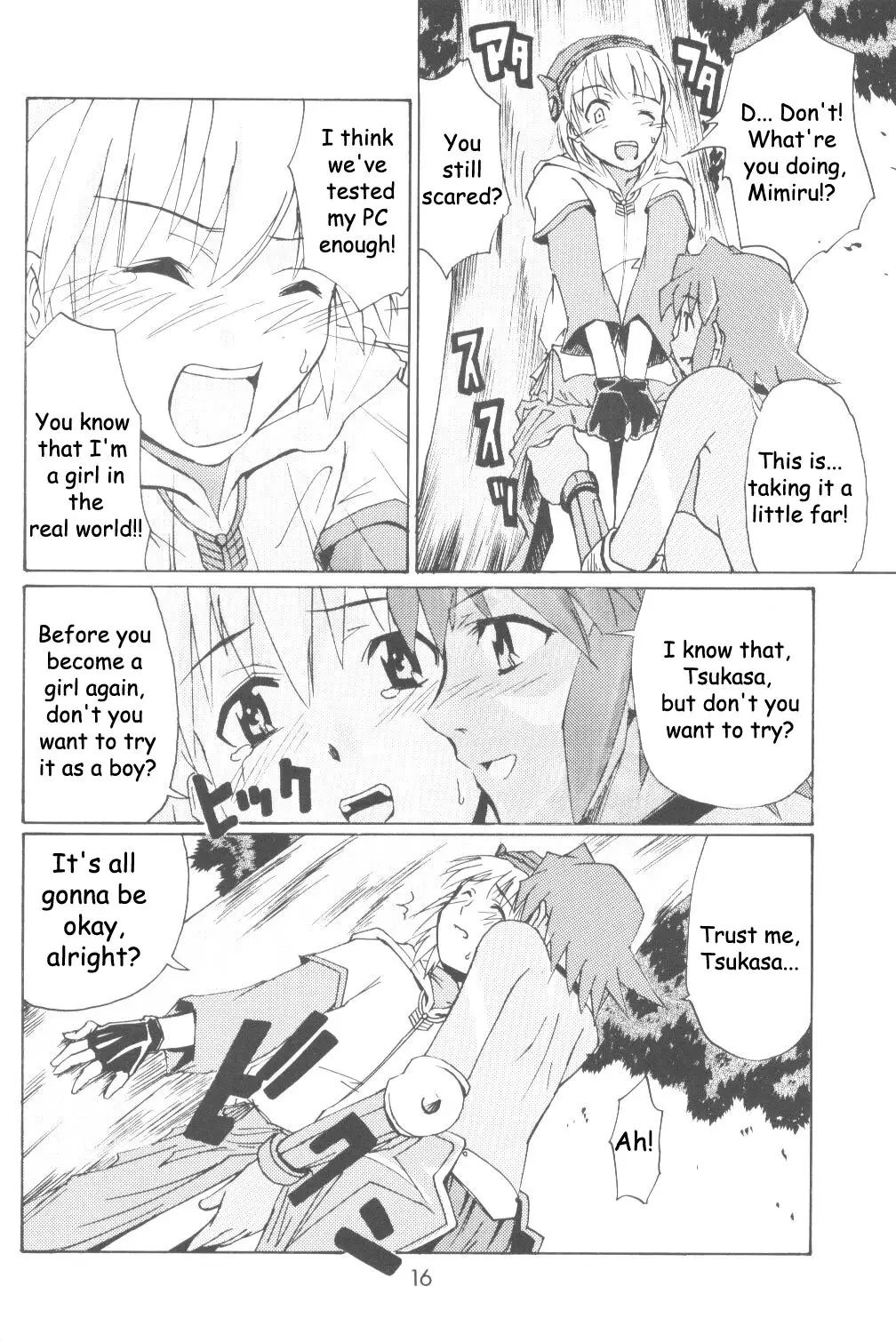Page 15