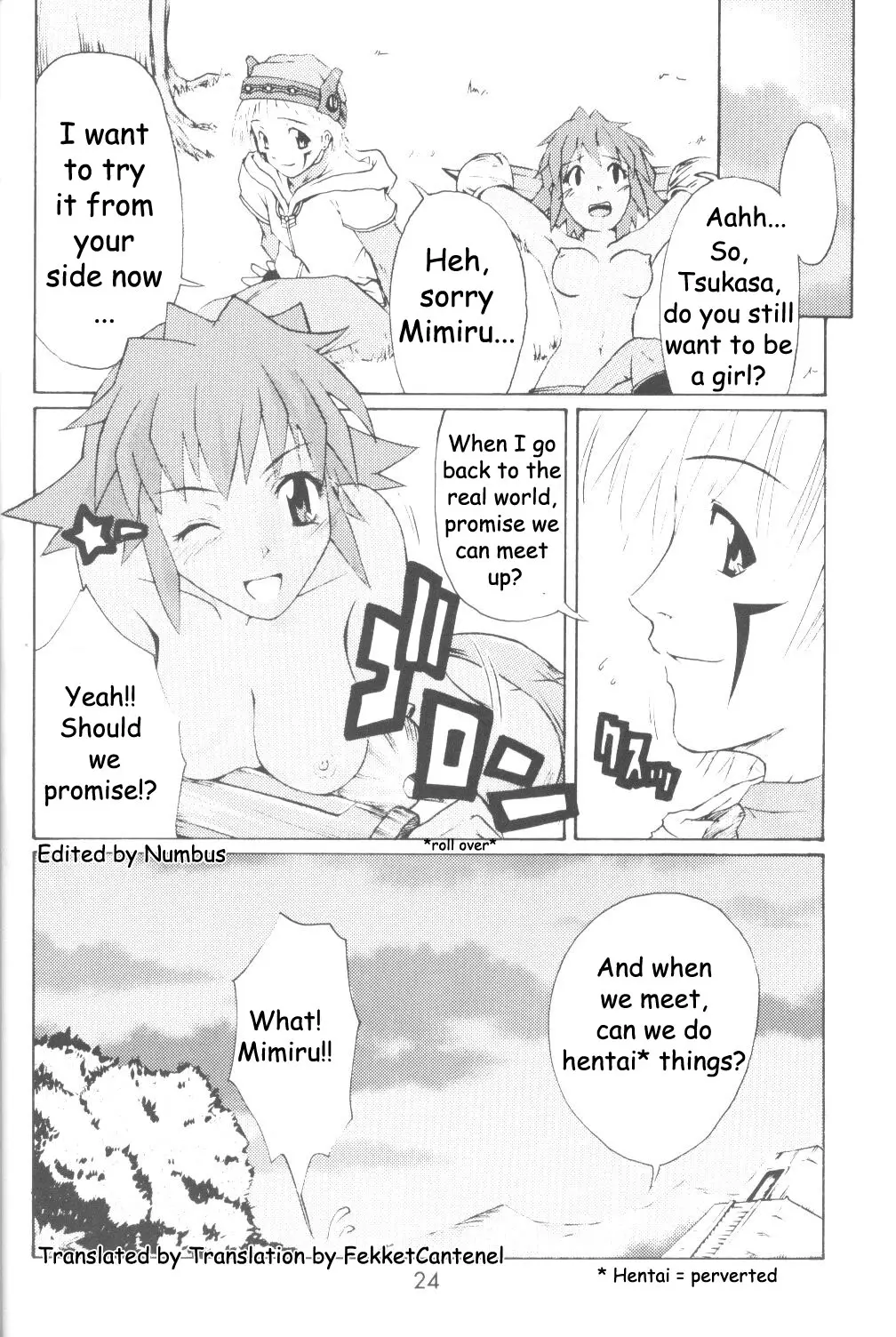 Page 23