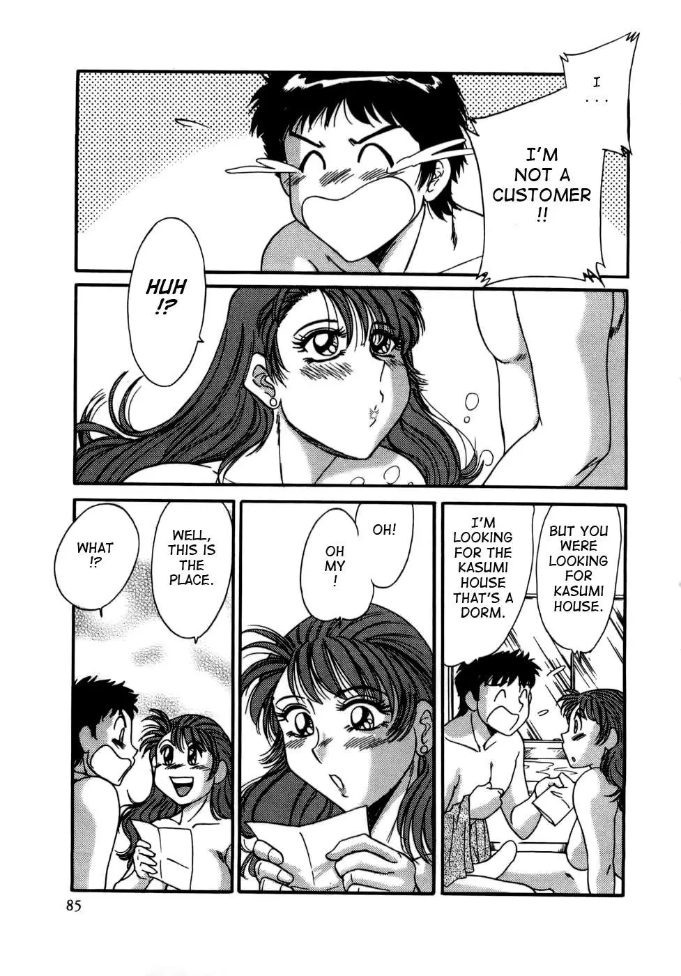 Page 86