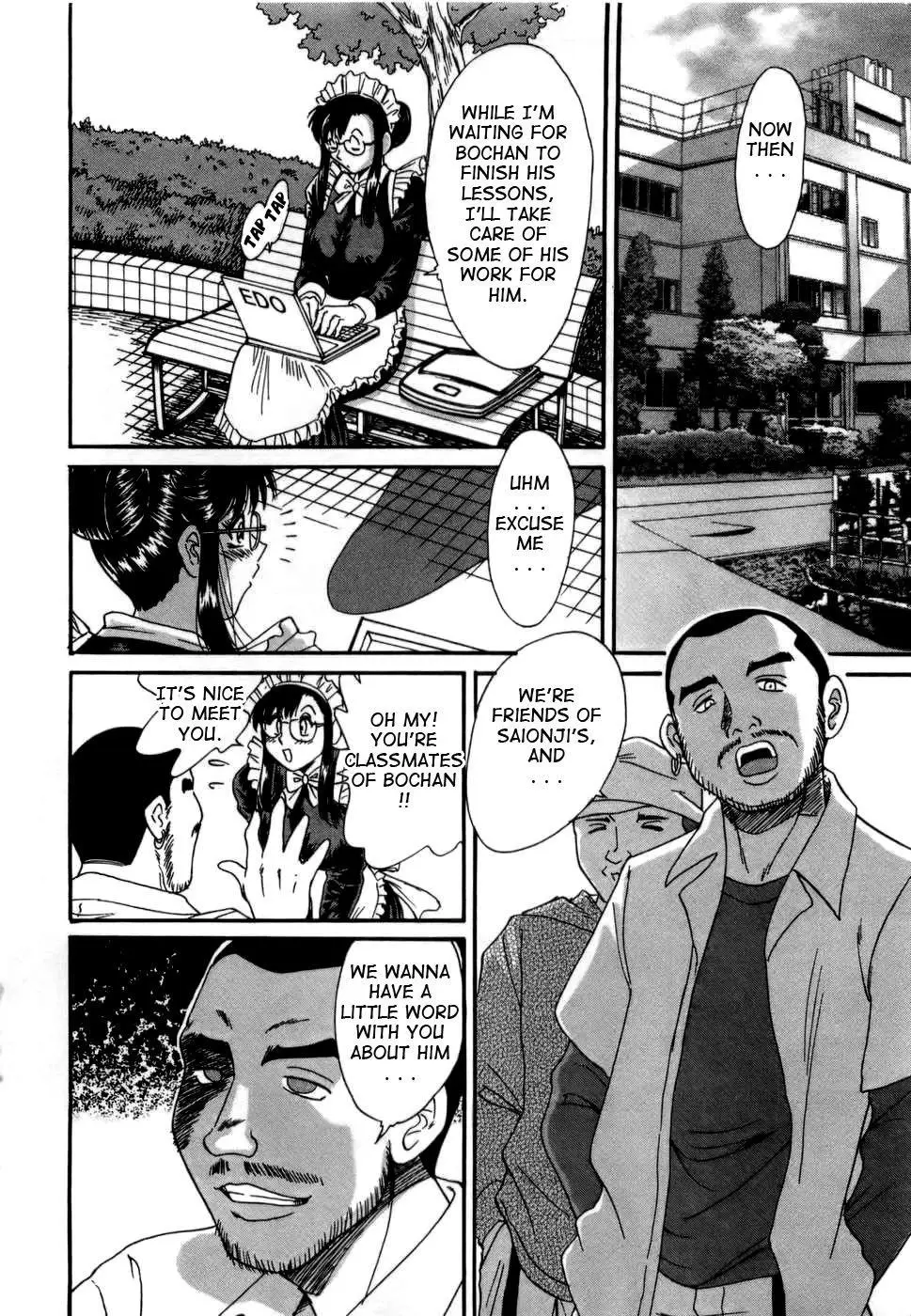 Page 143