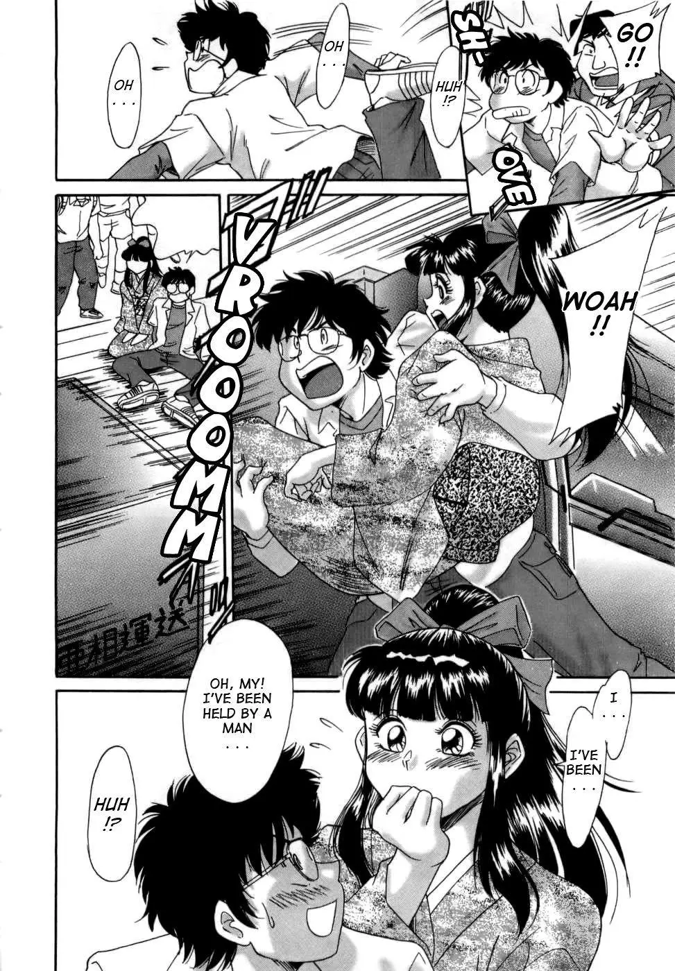 Page 157