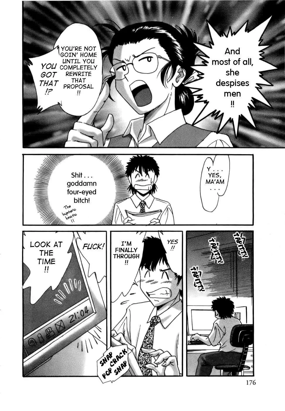 Page 177
