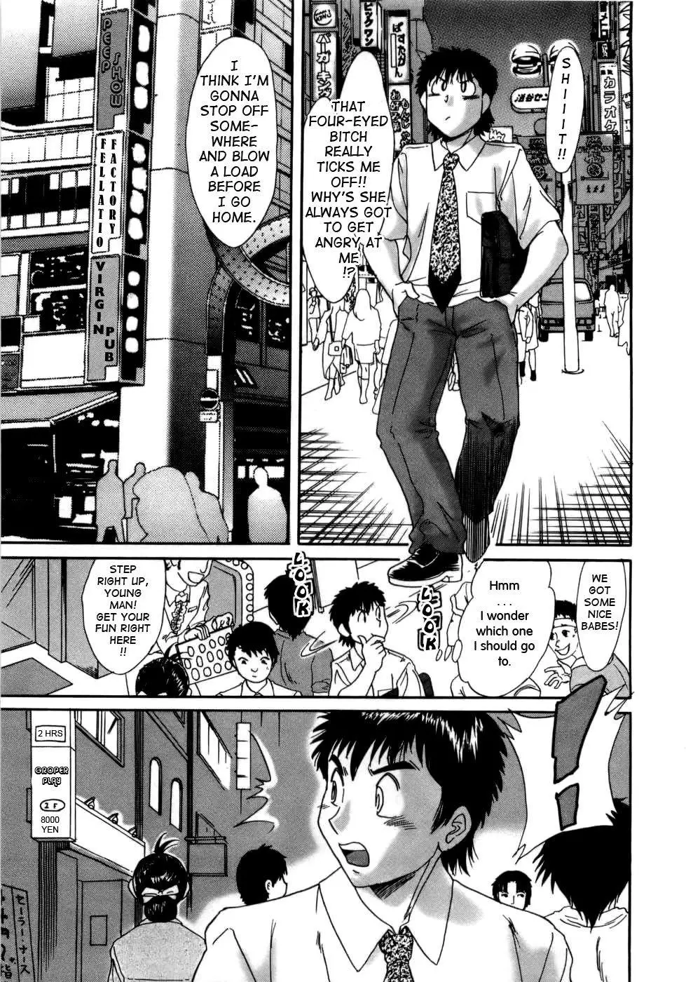 Page 178