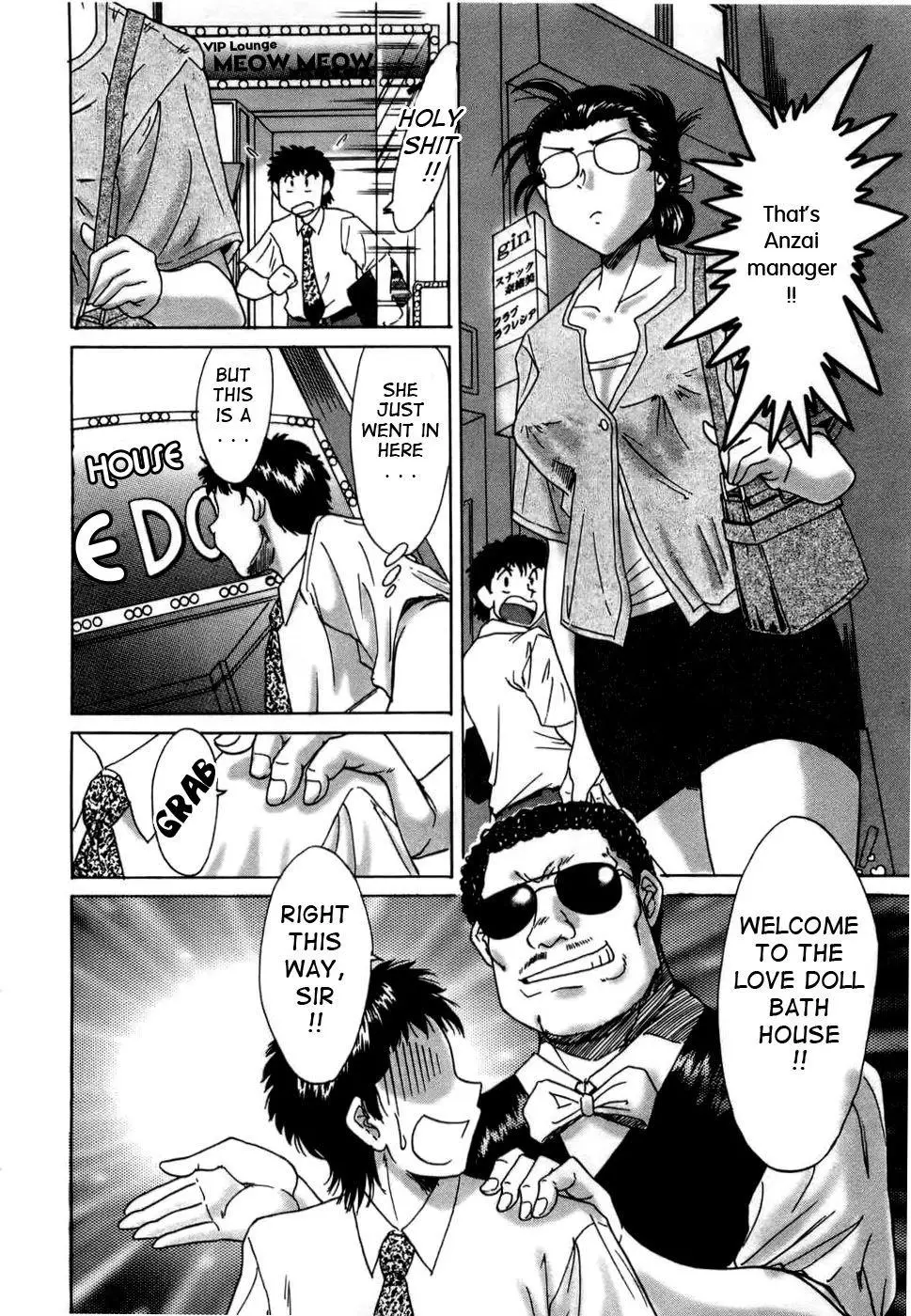 Page 179