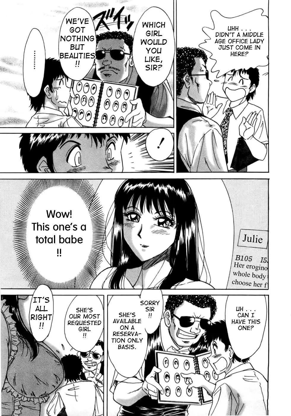 Page 180