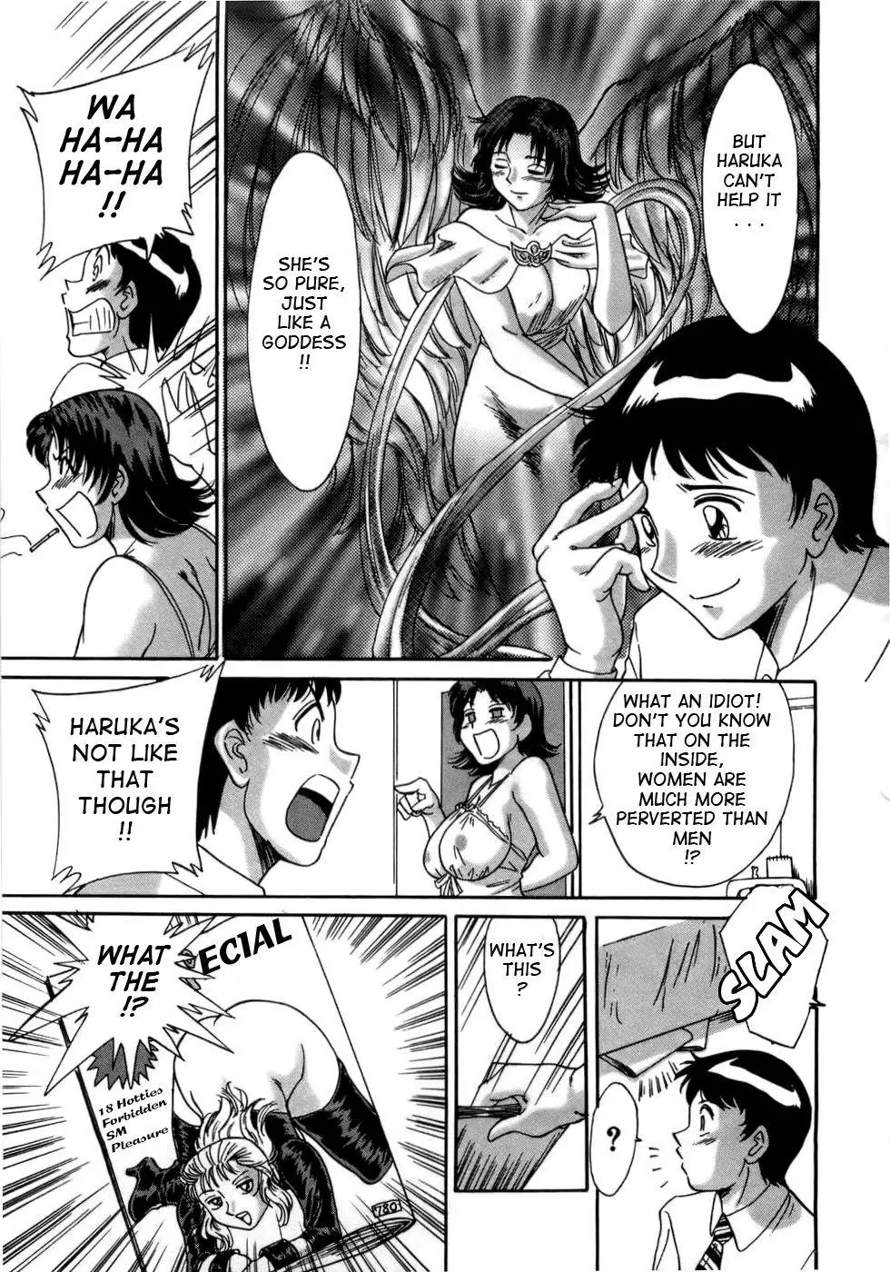 Page 198