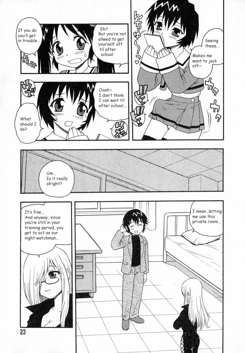 Page 24