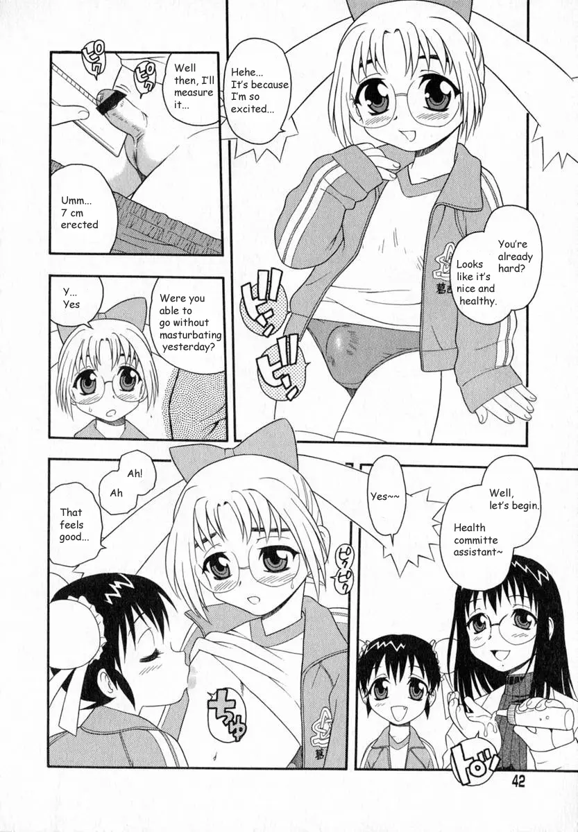 Page 43