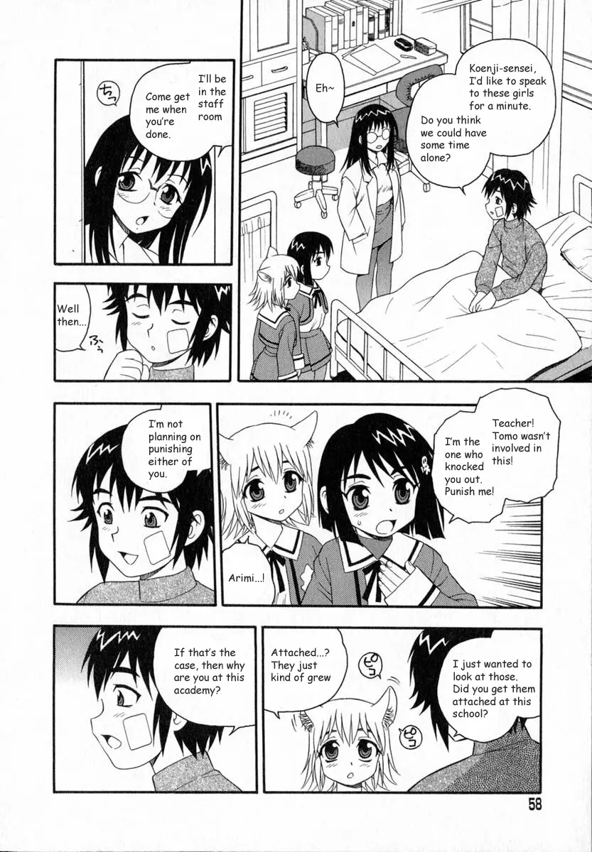 Page 59