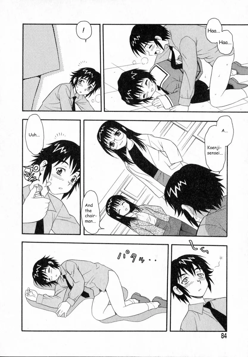 Page 85