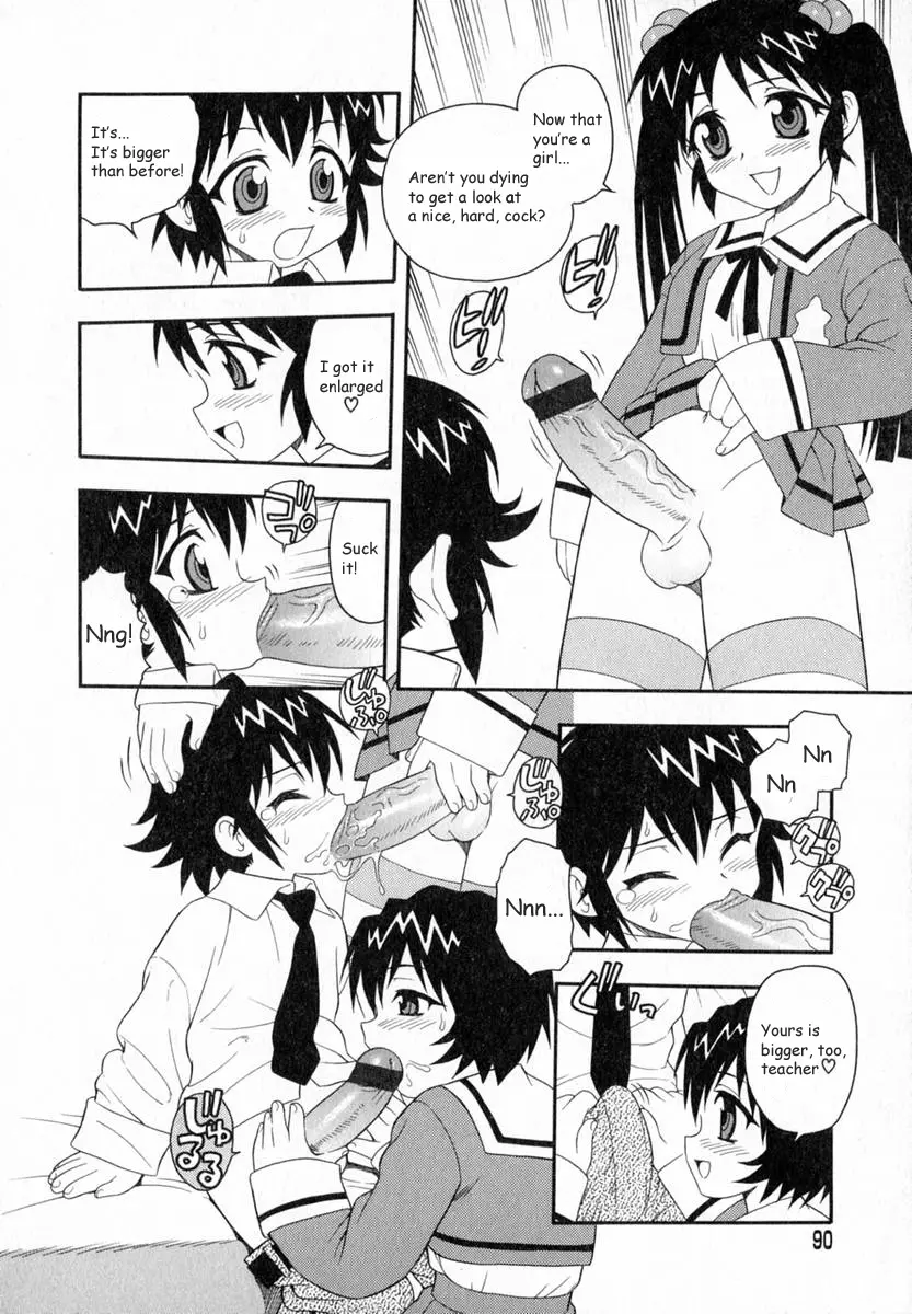 Page 91