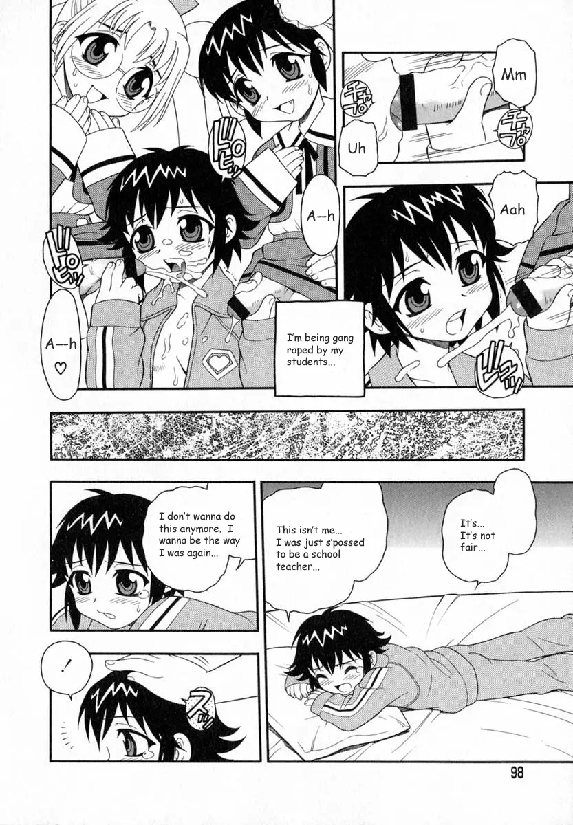 Page 99