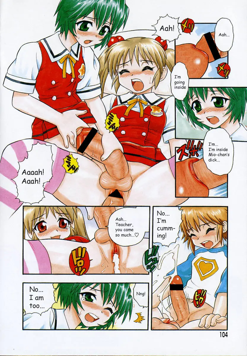 Page 105
