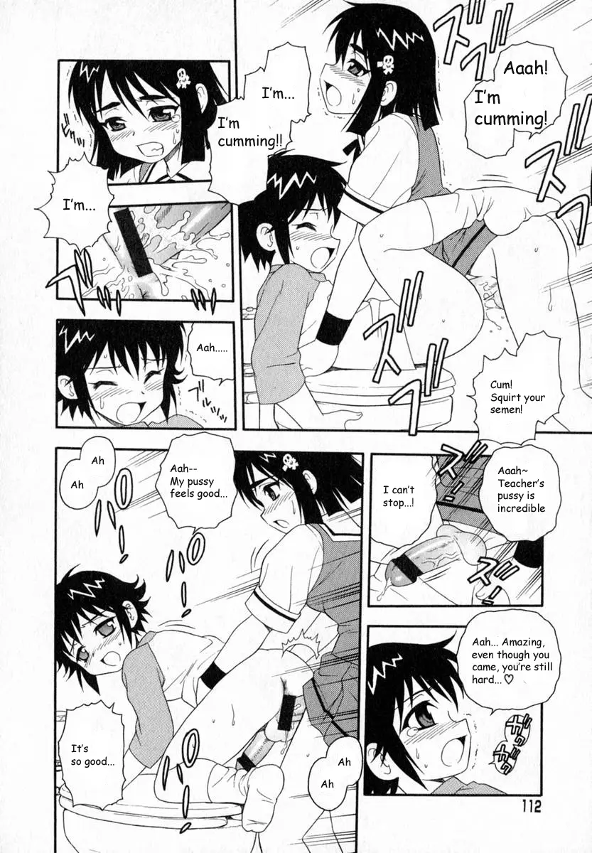 Page 113