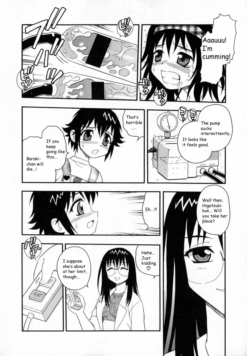 Page 123