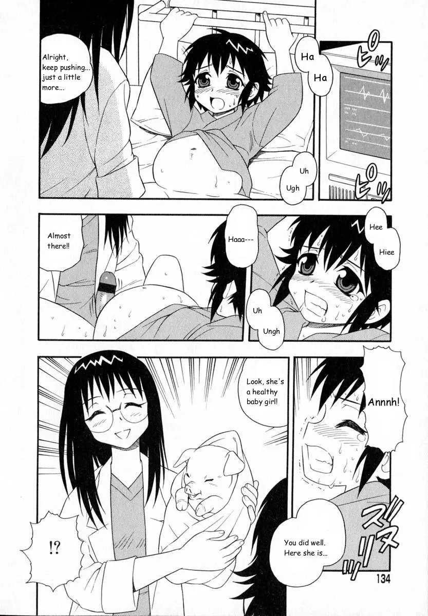 Page 135