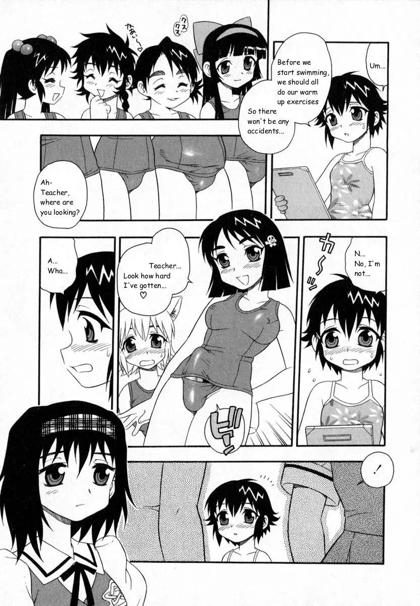 Page 138