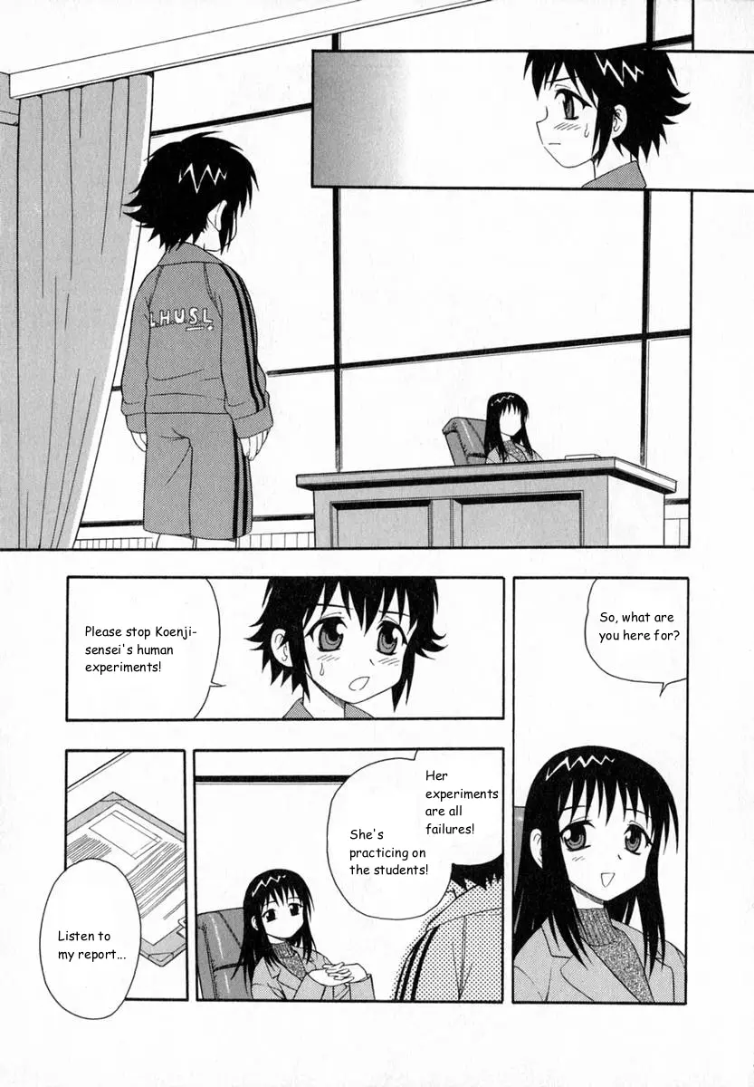 Page 156
