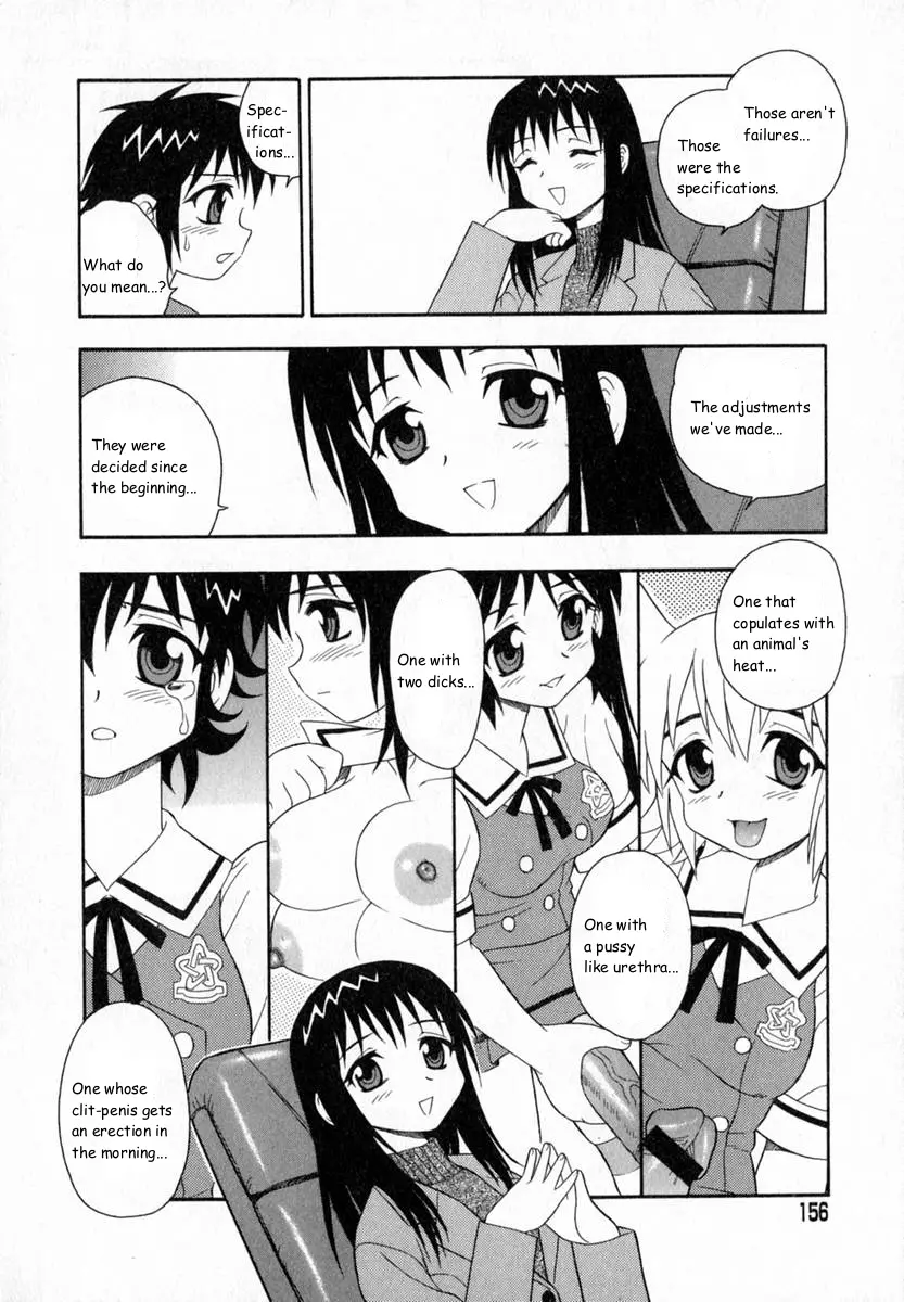 Page 157