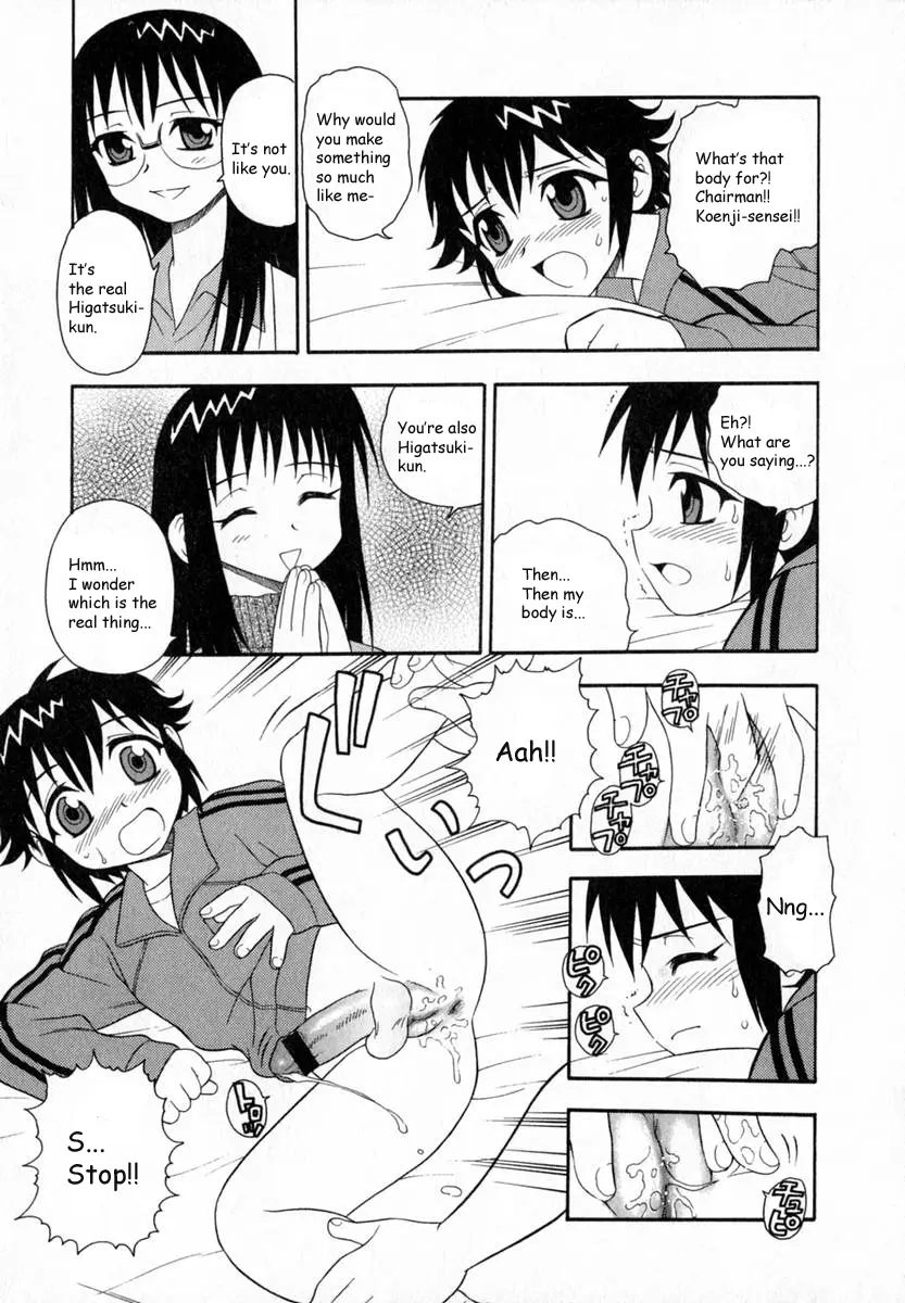 Page 162
