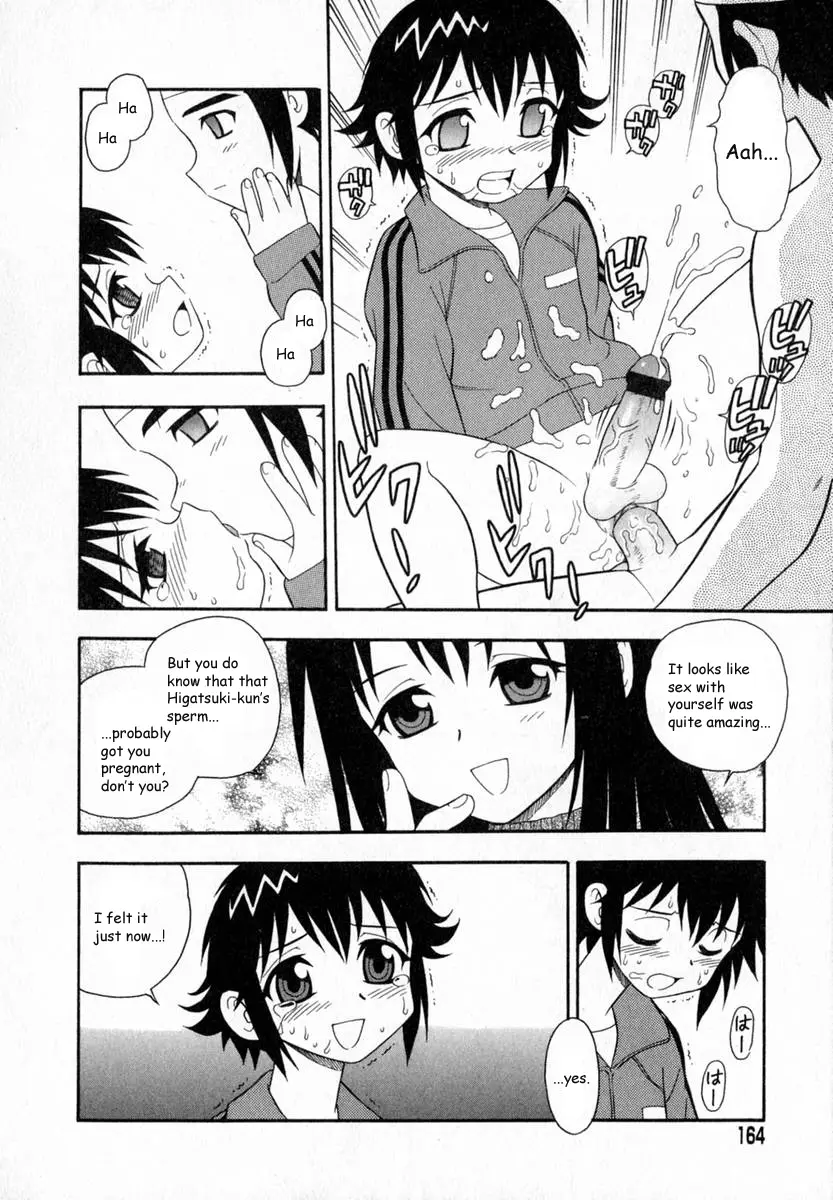 Page 165
