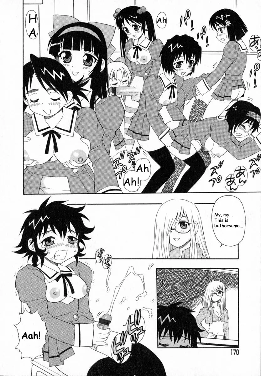 Page 171