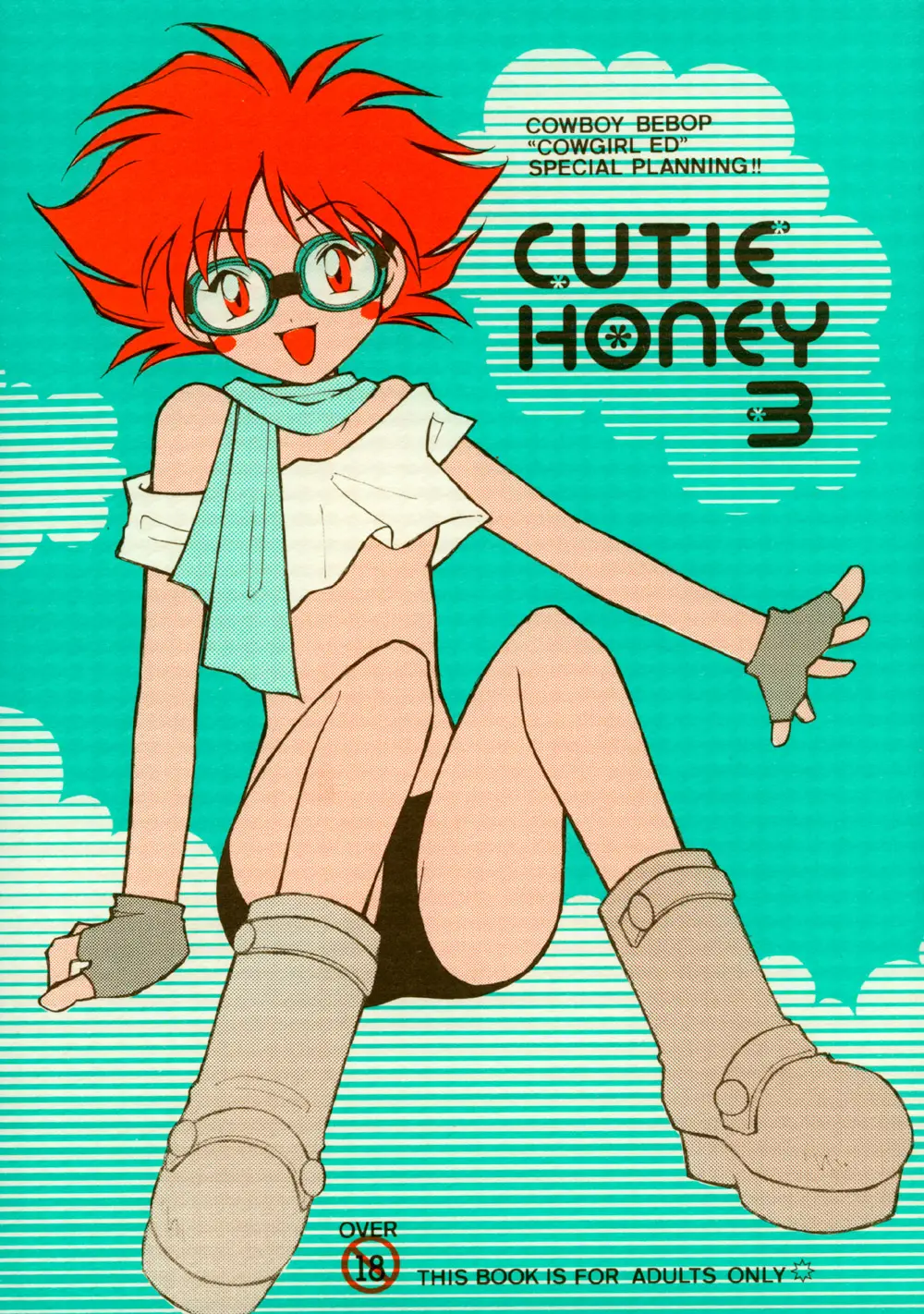 [Billiken Do] Cutie Honey 3 (Cowboy Bebop)