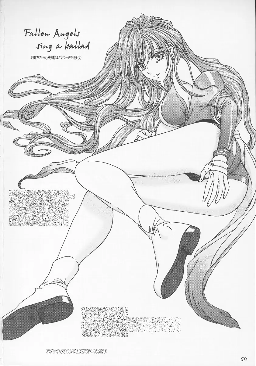 Page 49