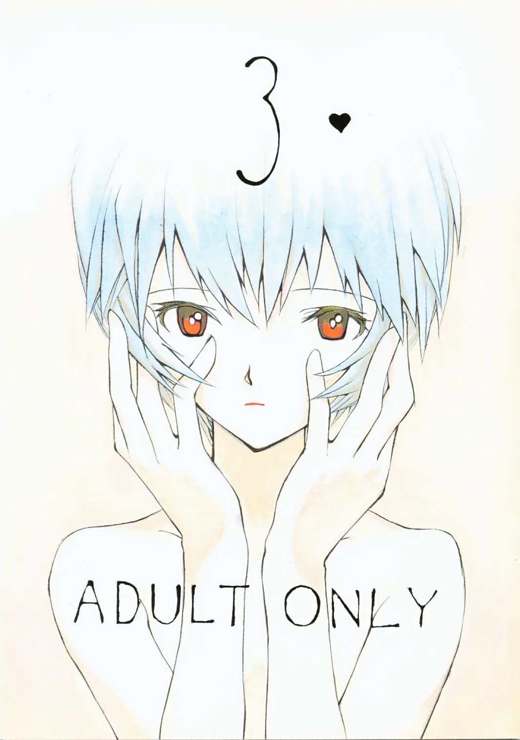 [Vachicalist (Okama)] 3♥ (Neon Genesis Evangelion)