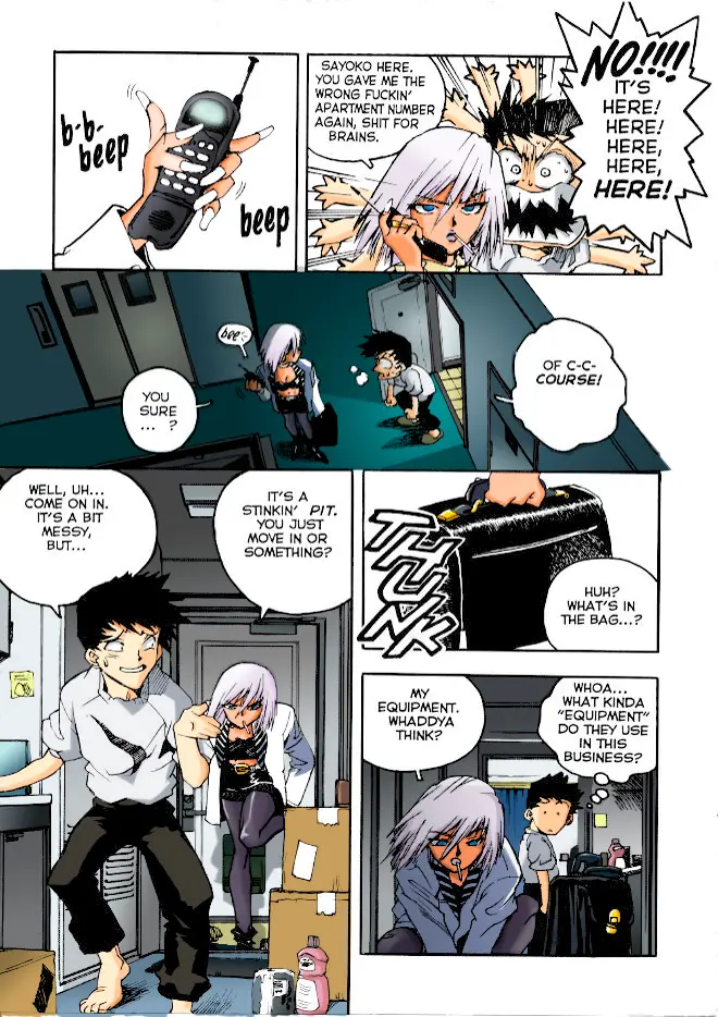 Page 25