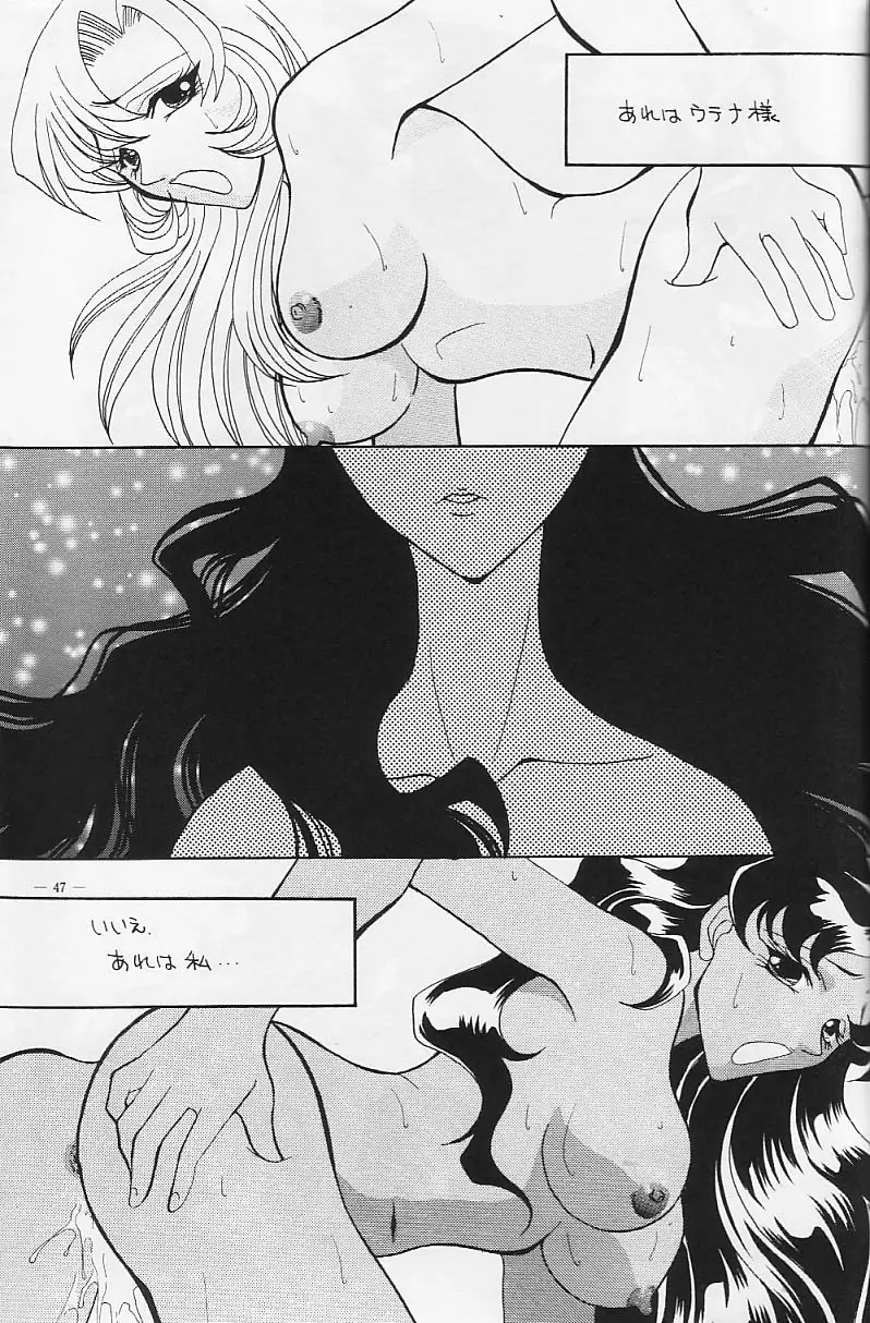 Page 46