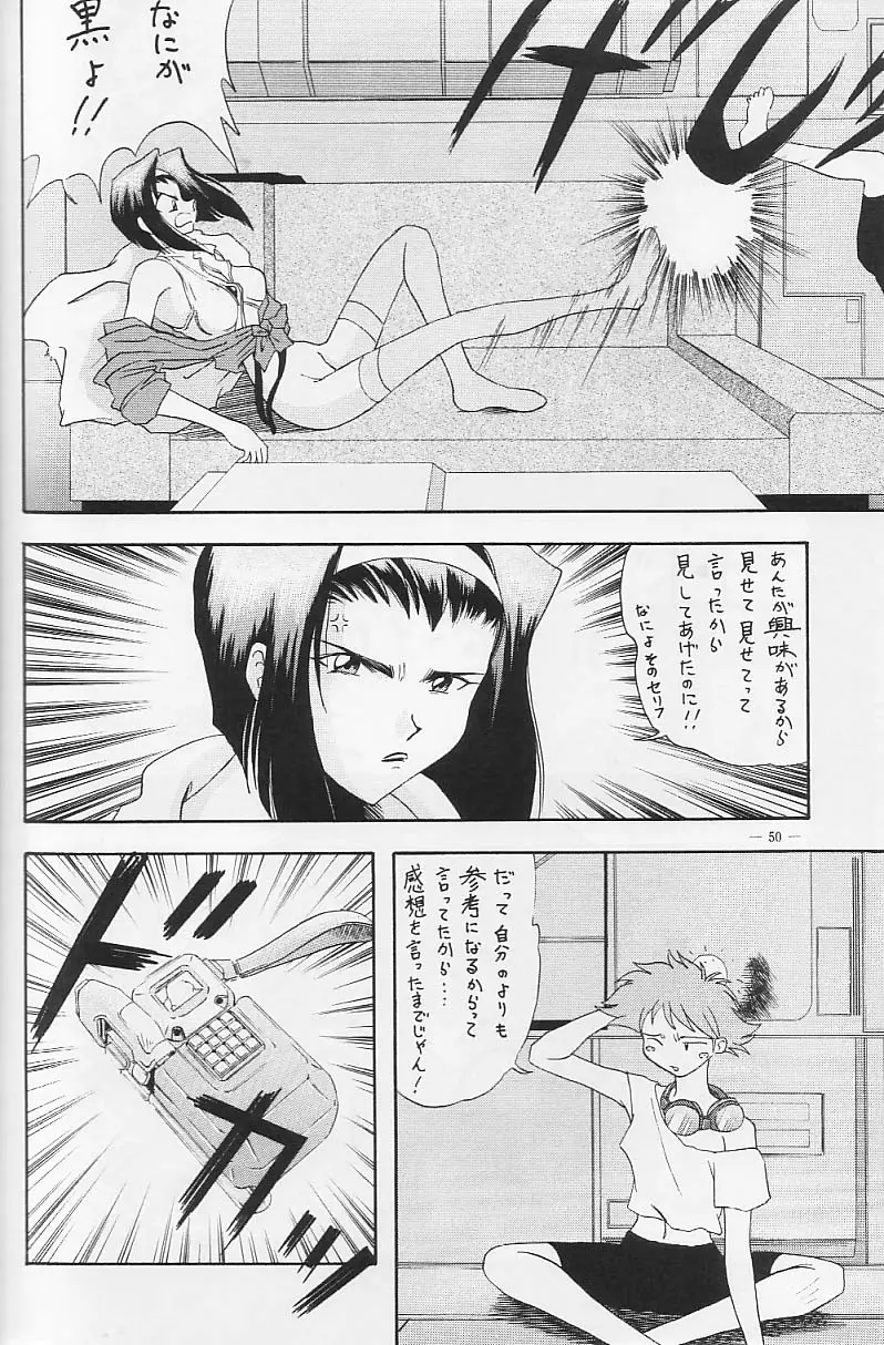 Page 49