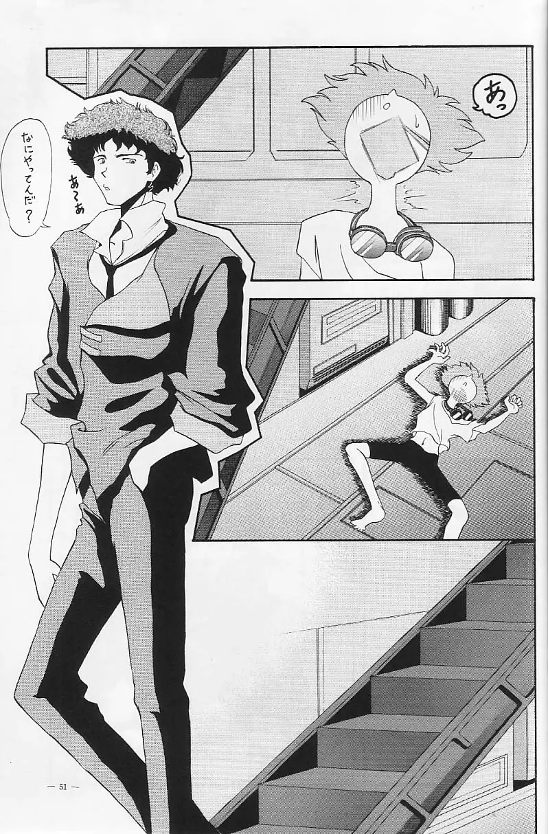 Page 50