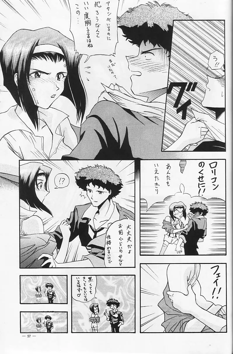 Page 56