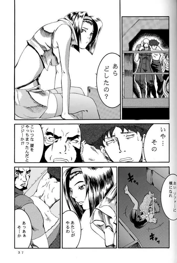 Page 36