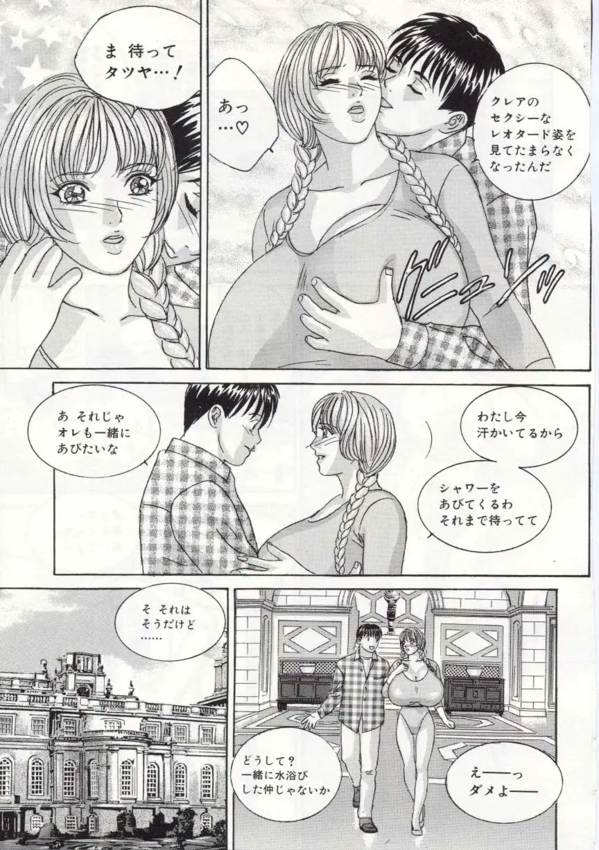 Page 102