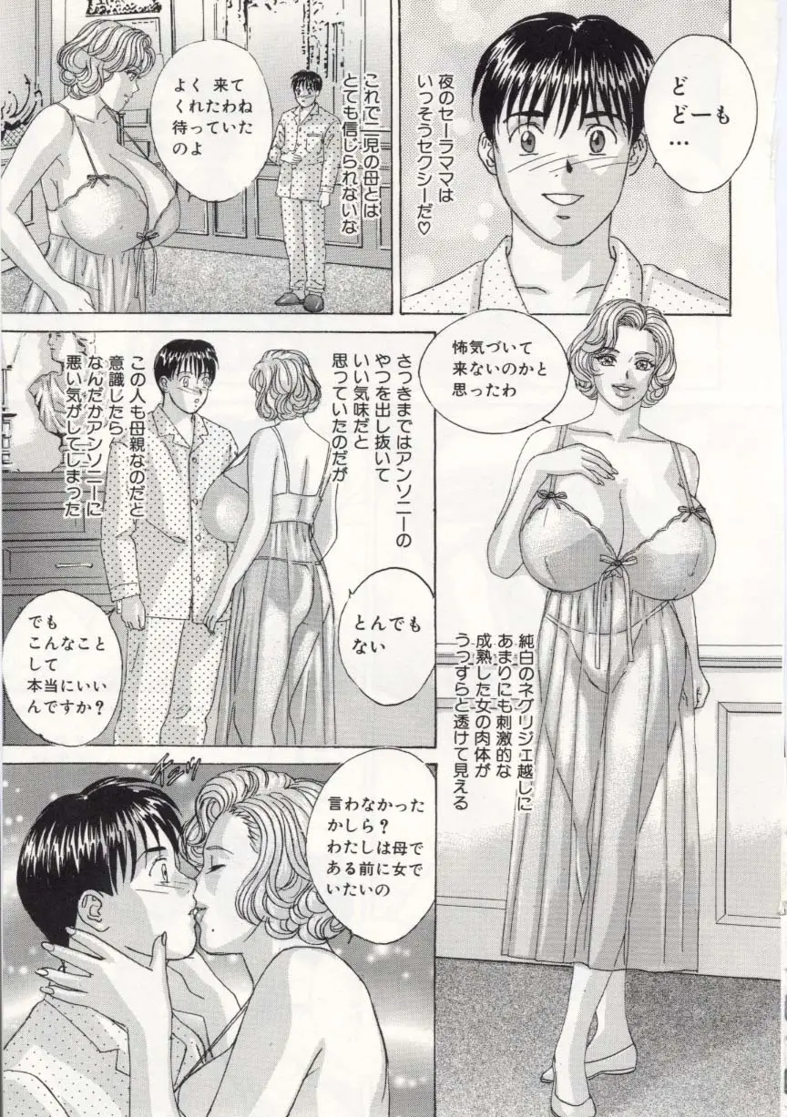 Page 140
