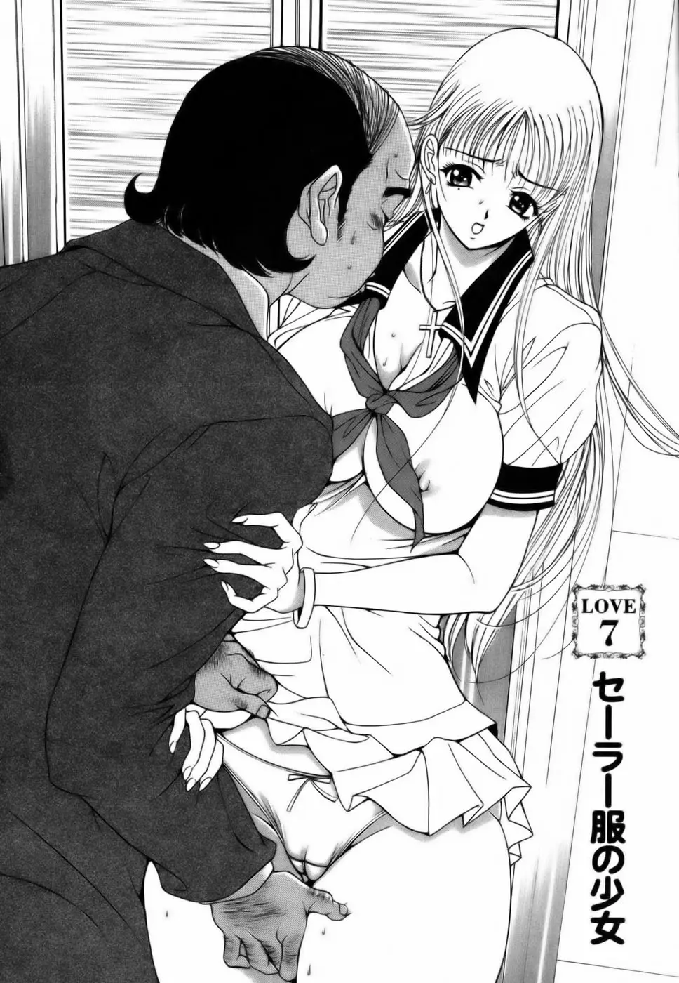 Page 126